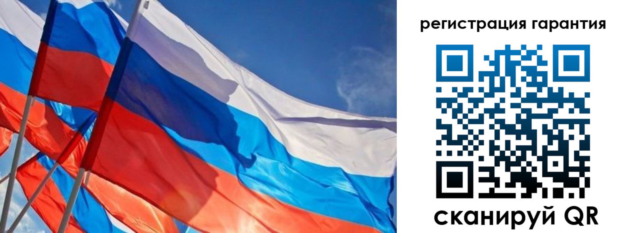регистрация для школы в Великом Новгороде